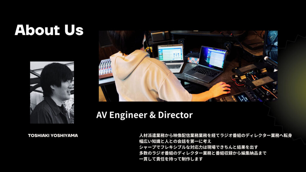 about-us-yoshiyama